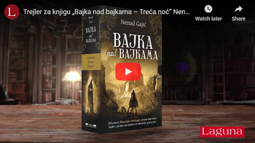 Trejler za knjigu „Bajka nad bajkama: Treća noć“ Nenada Gajića