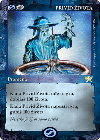 karta: Privid Života